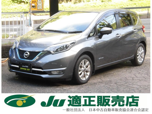 日産 ノート 