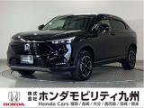 ヴェゼルe:HEV Xです!純正メモリーナビ、衝突低減ブレーキ、ドラレコ、リアカメラ、LEDヘッド、ETC、純正16インチアルミホイール他、充実しています!
