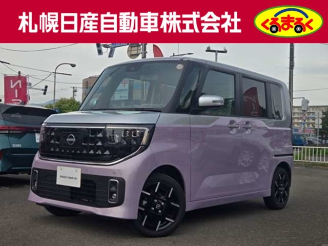ルークス ハイウェイスター Gターボ 4WD 