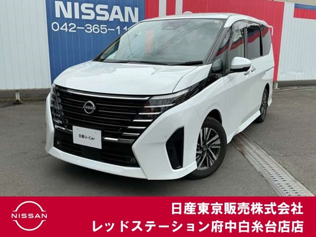 日産 セレナ 