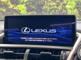 NX 300h Iパッケージ 