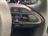 【レーダークルーズコントロール】高速道路での長距離走行が楽に!!自動で速度を保つクルーズコントロールが、衝突軽減システムと連携し、前方の車両を感知して車間を保つように速度調節してくれます!!