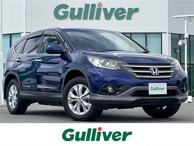 ホンダ CR-V 