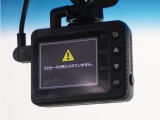 ◆ドライブレコーダー◆映像・音声などを記録する自動車用の装置です。 もしもの事故の際の記録はもちろん、旅行の際の思い出としてドライブの映像を楽しむことができます。