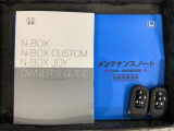 スマートキーは鍵をバッグに入れたままでもドアロックの開閉やエンジンのON・OFFができます。夜間や雨の日も鍵を探さなくて良いので便利です。