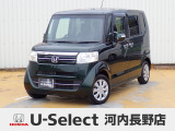 H29年式N-BOX入荷しました!純正ナビ フルセグ Rカメラ ドラレコ ETC シートヒーター 左パワースライドドア ワンオーナー