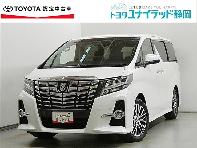 トヨタ アルファード 