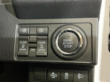 当店はメーカー直営のダイハツ正規ディーラーです。厳選された中古車をきっちりと整備してお納めいたしますので、安心のカーライフをご堪能いただけます☆
