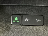 ★ECONスイッチ★ エコドライブを加速しよう!スイッチをONにすると、運転の仕方によるロスを抑え込み燃費をよくするようクルマが頑張ります(*^ー^*)燃費向上にチャレンジ♪