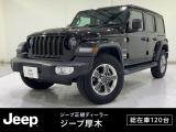 掲載中の総額価格(税込)から、購入いただけます*。保証費用や納車前整備費用込みの安心価格です。支払方法は、現金一括払いまたはオートローンがご利用可能です。オプションはご希望に合わせてお選びいただけます