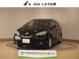 お問い合わせはお気軽に☆スタッフ一同、お待ちしております!
