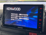 【大画面ナビ】人気の大型9インチナビを装備。存在感のある大画面はインパクト大!ナビ利用時のマップ表示は見やすく、テレビやDVDは臨場感がアップ!いつものドライブがグッと楽しくなります♪