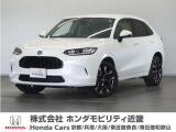 車両詳細 令和7年式 車名『ZR-V』 車検令和10年6月 走行0.7万Km  ボディカラー『プラチナホワイトパール』 U-SELECTPREMIUM認定中古車 2年保証付き