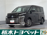 この度は栃木トヨペットのU-carをご覧いただきありがとうございます。