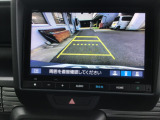 バックガイドモニター付きですので、バックの時も安心です。