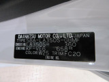県内の少し離れた店舗にある場合でも、お近くの店舗にてどのお車もご購入頂けますのでご安心ください。