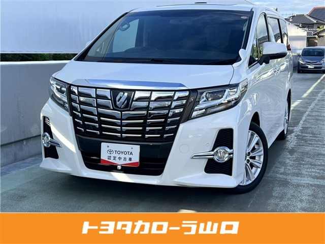 トヨタ アルファード 