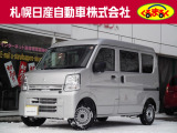当店の「エブリイ」をご閲覧頂きまして誠にありがとうございます! ・スズキセーフティサポート搭載車です。