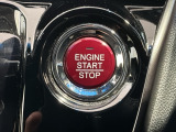 ワンプッシュでエンジンのスタート、ストップが出来て便利です。