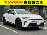 トヨタ クラウンスポーツ