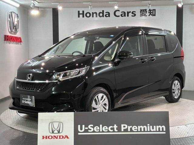 ホンダ フリード 