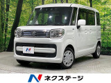禁煙車 両側電動ドア バックカメラ シートヒーター コーナーセンサー