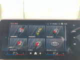 BMW Card (Visa)とBMW Diners Cardの2種類をご用意しております。充実のポイントプログラムや多様なサービスの他にカード契約期間中はBMWエマージェンシー・サービスが24時間365日ご利用いただけます。
