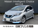 日産 ノート