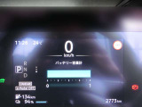 バッテリー容量モニター