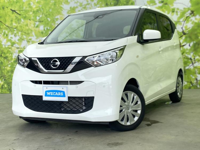日産 デイズ 