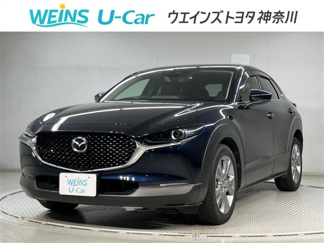 マツダ CX-30 