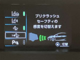 いまや必須装備「ナビゲーション」搭載!知らない場所にスイスイッとドライブ。もう、これなしではハンドルを握れませんね!でも運転中の操作は危険ですのでご注意ですね☆