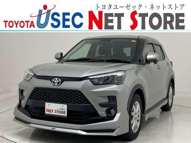 ライズ 1.2 X