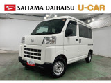 あったら便利な装備が揃っているハイゼットカーゴ入荷しました。広々とした荷室でビジネスにも日常にも頼れる一台。仕事用の相棒としても、ファミリーカーとしても活躍間違いなしです(^^♪