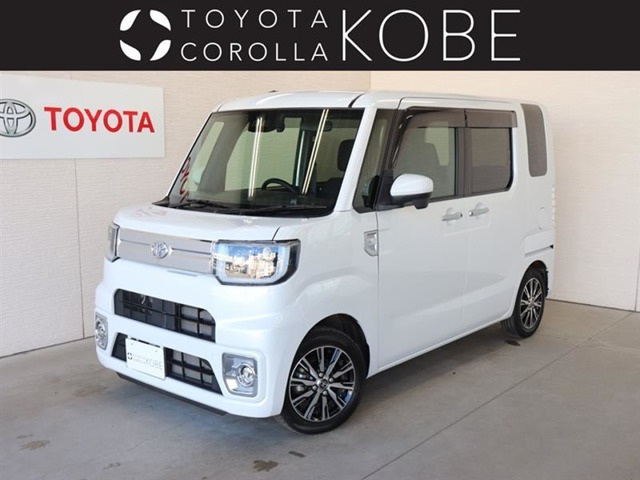 トヨタ ピクシスメガ 