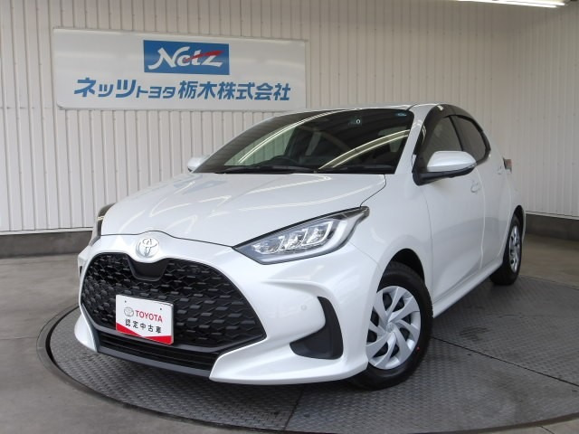 トヨタ ヤリス 