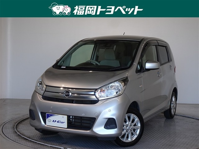 日産 デイズ 