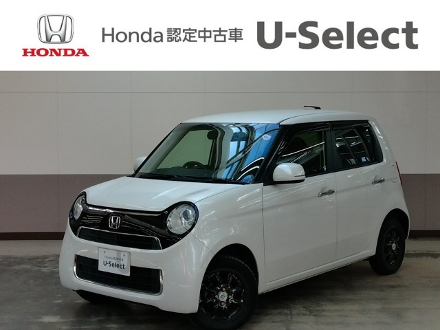 ホンダ N-ONE 