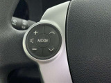 ステアリングスイッチ装備!運転しながら手元でオーディオの操作などができます。