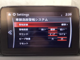 LDWS(車線逸脱警報システム)で安全運転をサポート!