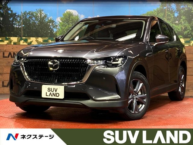 マツダ CX-60 