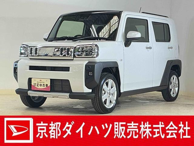 タフト G クロム ベンチャー 