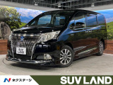 トヨタ エスクァイアハイブリッド