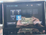 機能も充実