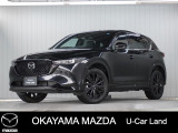 【マツダ認定中古車】360&deg;ビュー・モニター、ナビ付きCX-5が入荷しました。