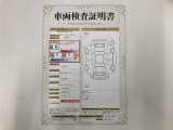 車両検査証明書付きです!だれでも中古車の状態がすぐにわかるよう、車のプロが客観的にチェック。車両の状態やわずかなキズも正確にお伝えします。