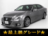 参考画像です。