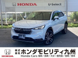ヴェセル e:HEV Zが入庫しました。豊富な在庫の中からお客様にピッタリの1台をお選びください。