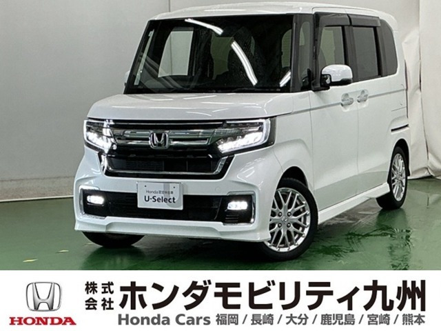 ホンダ N-BOXカスタム 