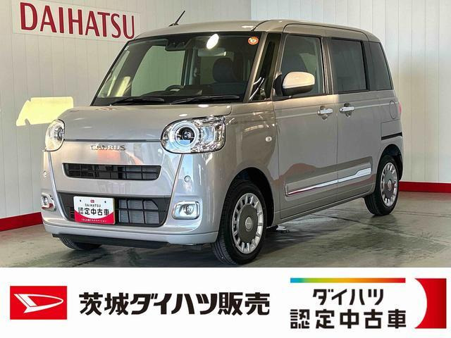 ダイハツ ムーヴキャンバス 